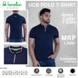 UCB Polo Jonny Collar T-shirts