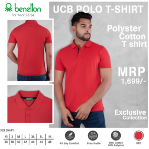 UCB Polo Polyester Cotton T-shirts